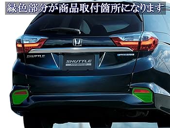 k*z様 リアバンパーリフレクター未使用 GRB GP GT YA BR BM 楽天市場】インプレッサ WRX STi GRB 後期 Ultimate リア